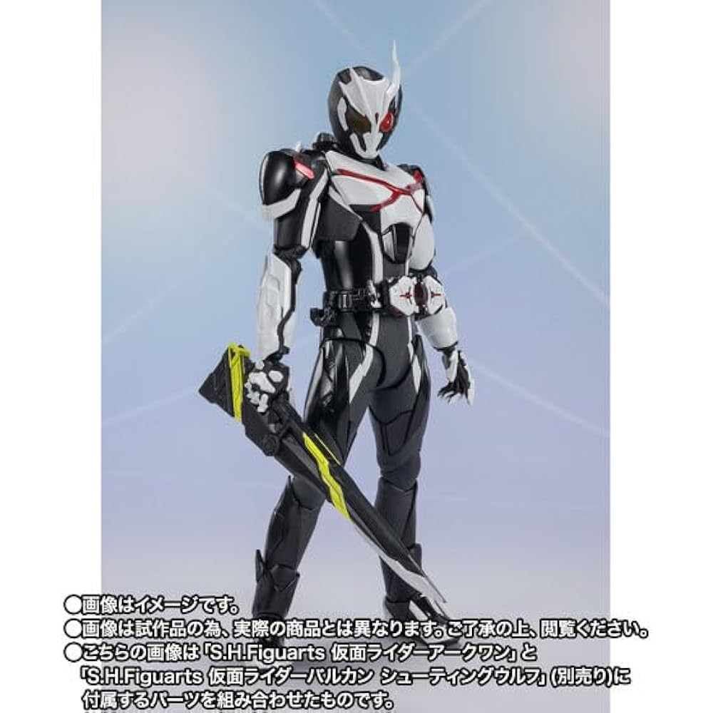 特撮 SHFiguarts KAMEN RIDER ARK-ONE Amazon.com: Bandai S.H. Figuarts Kamen Rider Ark One : Toys